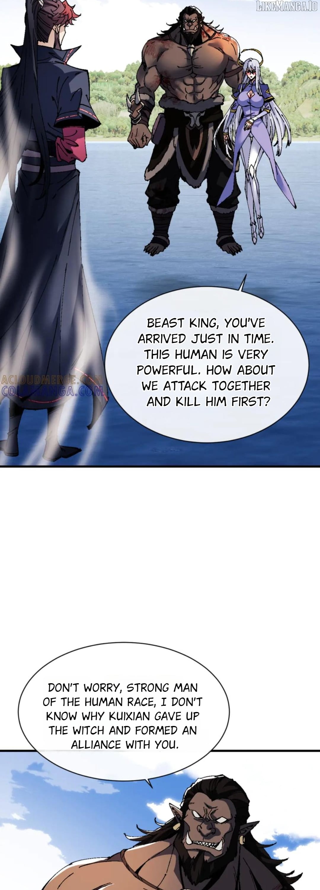 Master: This rebellious disciple is definitely not the Holy Son Chapter 147 - page 45